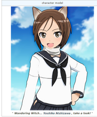 yoshiko 2222222.png