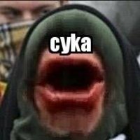 Cyka.jpg