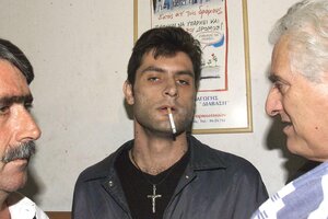 pantelis kazakos.jpeg