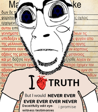geg.png