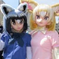 Kigurumi Kigurumi
