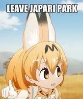 Leavejaparipark