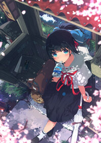 75013679 p0