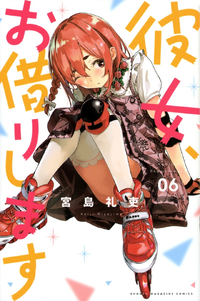 Volume 6 29