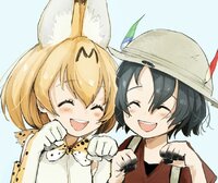 Kemofun