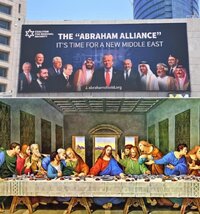 abraham alliance.jpg