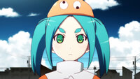 Yotsugi