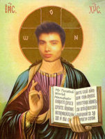 Saint elliot