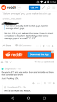 average height.png