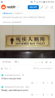incel toilet.png