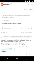 virginity 2.png