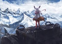 Tokiviena Tokiviena