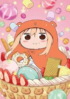 Umaru