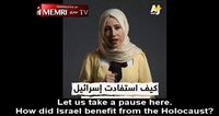 memri.jpeg