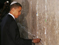 Obama kippah wailing wall