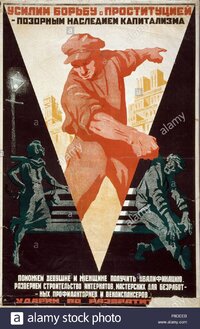 A fight against prostitution poster museum state russian museum st petersburg P8DEEB