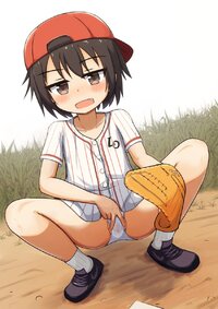 Squat