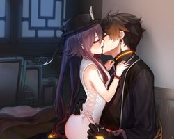 Kiss