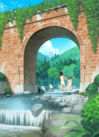 Bridge