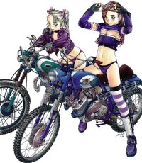 Bikes