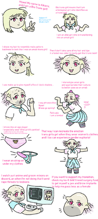 Kikomi