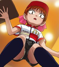 Nekomusume
