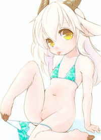 Bikini Bikini