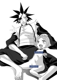 Yachiru