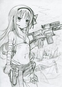 Akemihomura