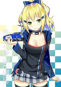 Blond