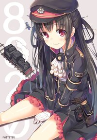 Sit