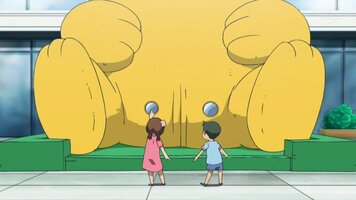 Kids