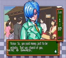 Tokimeki Memorial - Densetsu no Ki no Shita de (Japan) (Rev 1)_00004.png