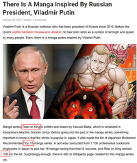 Article