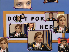 ForHer