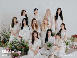 LOONA-22.jpg