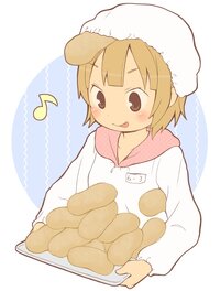 Bake2