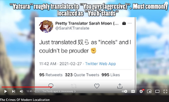 Inceltrans