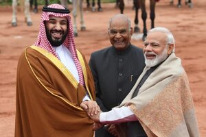 MBS Modi