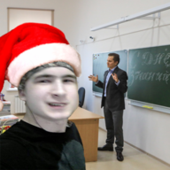 The difference between 