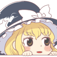 The difference between 