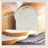 bread merchant