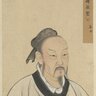 Mencius