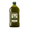 VirginOliveOilV2